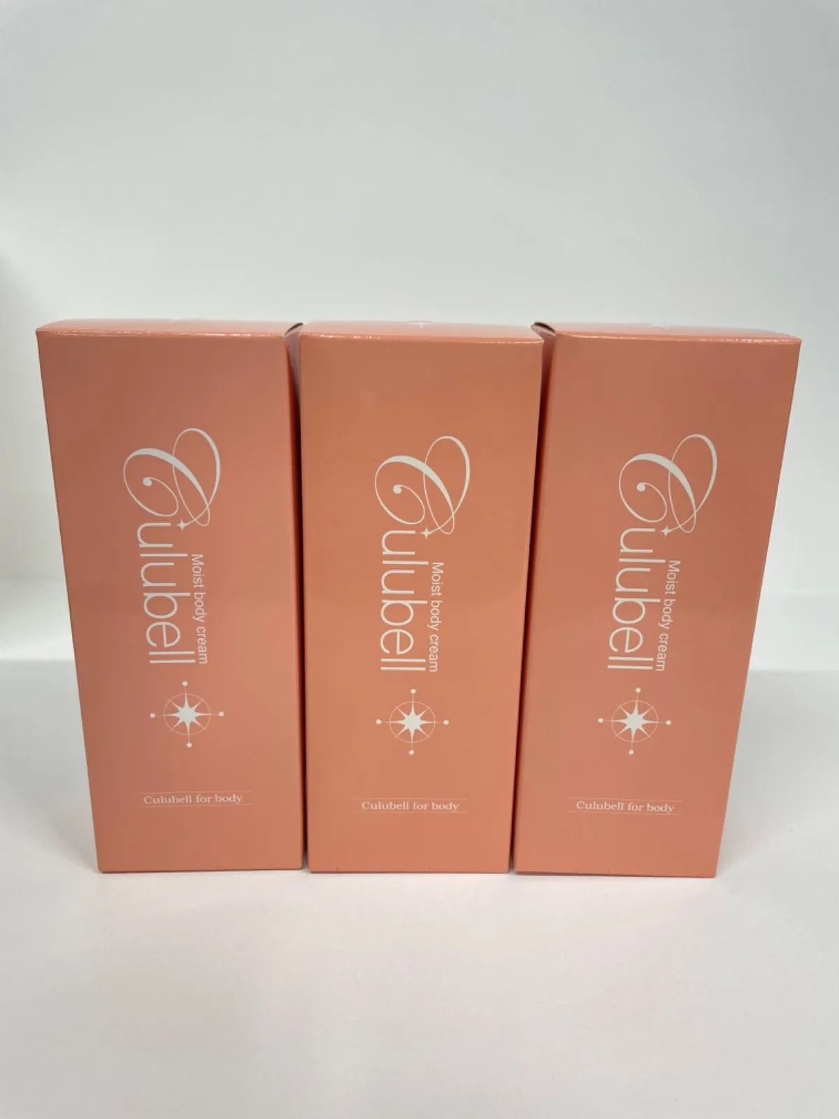 クリューベル モイスト ボディクリーム 3本セット 【公式通販】