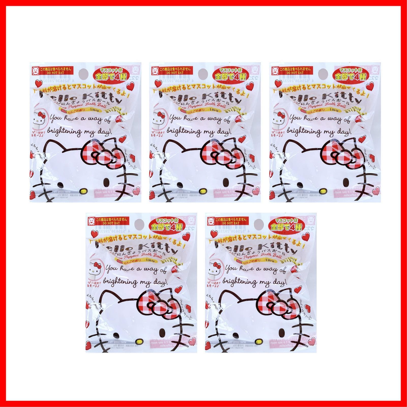 アイカツ びっくらたまご スターフェスティバル 3個セット星宮