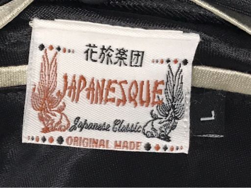 メンズ レディース