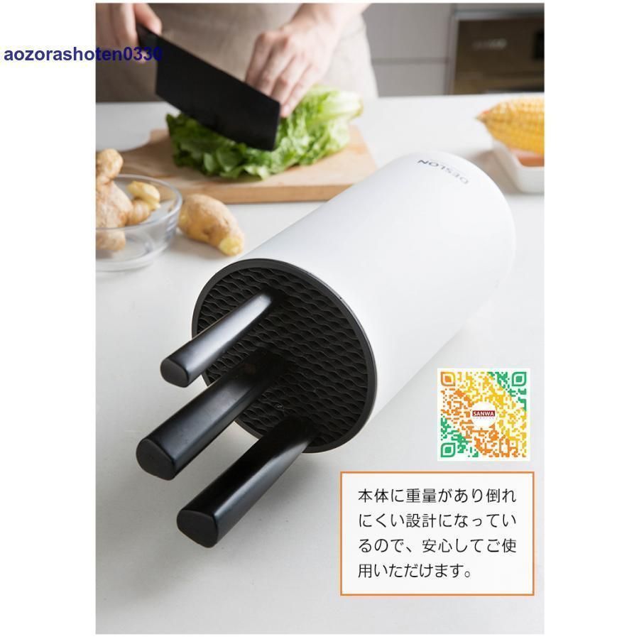 台所用品 キッチン収納