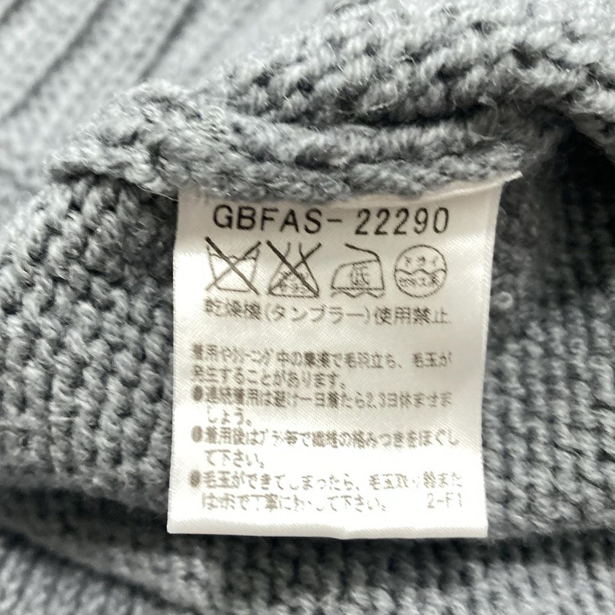 サイズM レディース