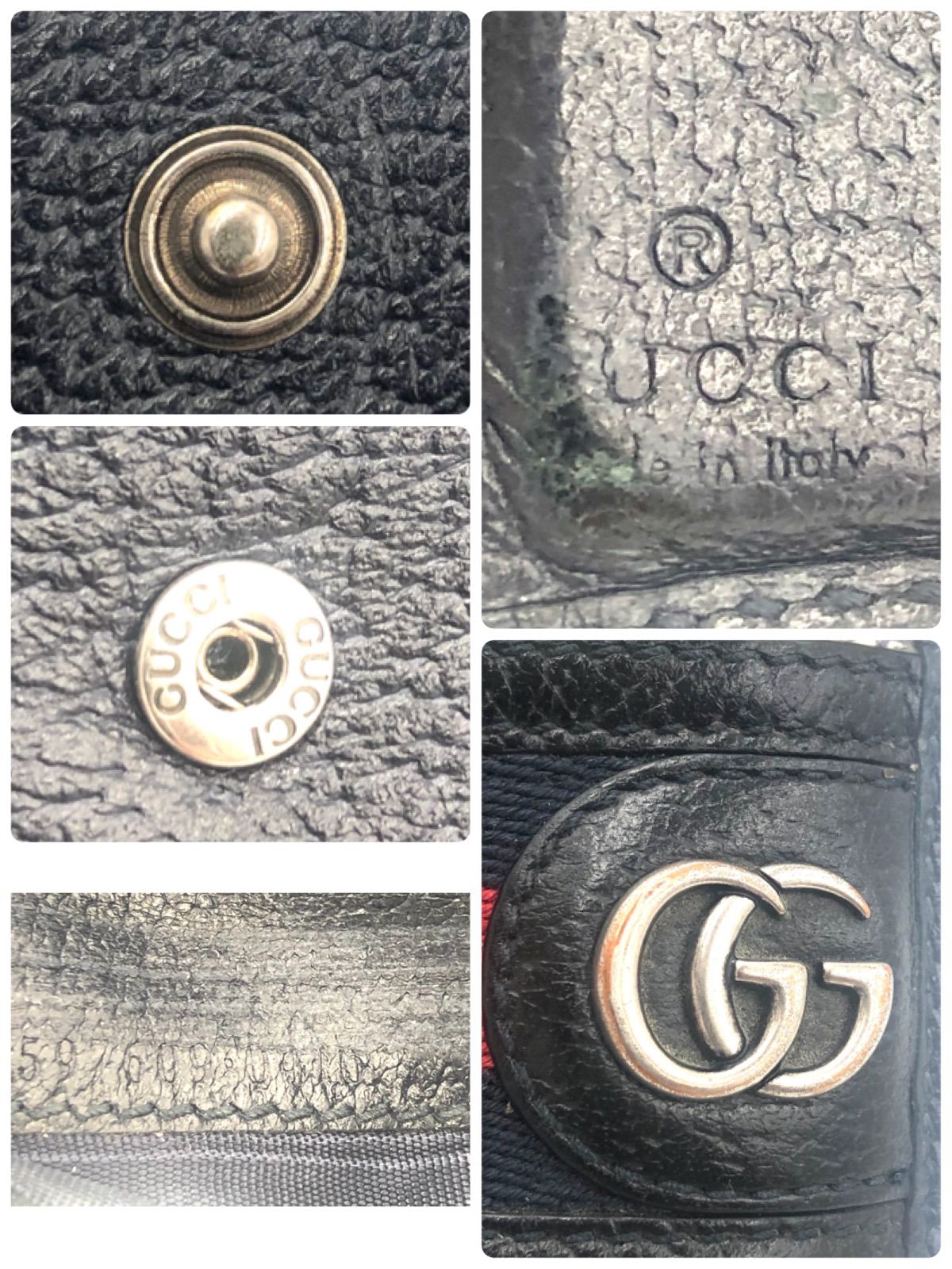 グッチ オフィディア GGマーモント シェリーライン 二つ折り財布 スプリーム GUCCI グッチ 財布 二つ折り財布 GGカードケースウォレット