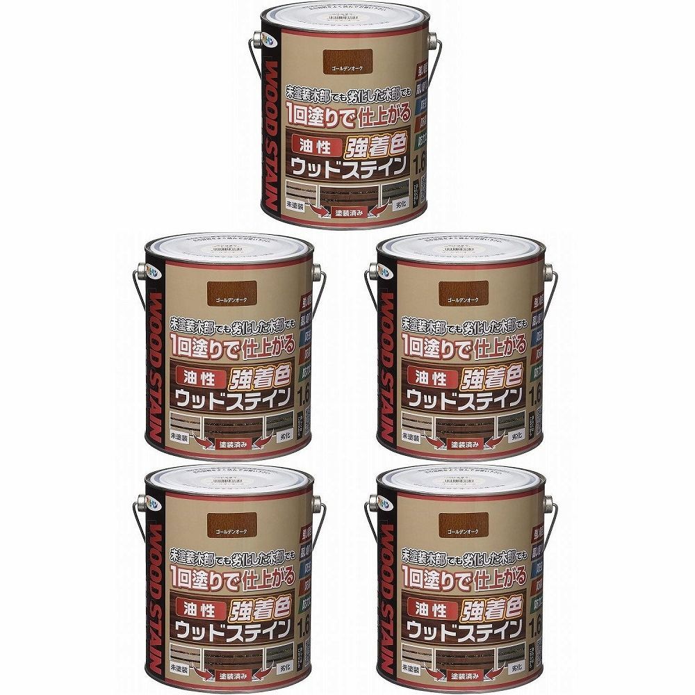 型式:S-2500 部品:スターターAsy 部品番号:706568A