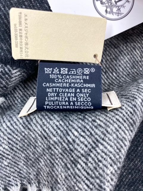 エルメス HERMES 24番地のサーキット カシミヤマフラー◆新品未使用 HERMES - □極美品□ HERMES エルメス 24番地のサーキット