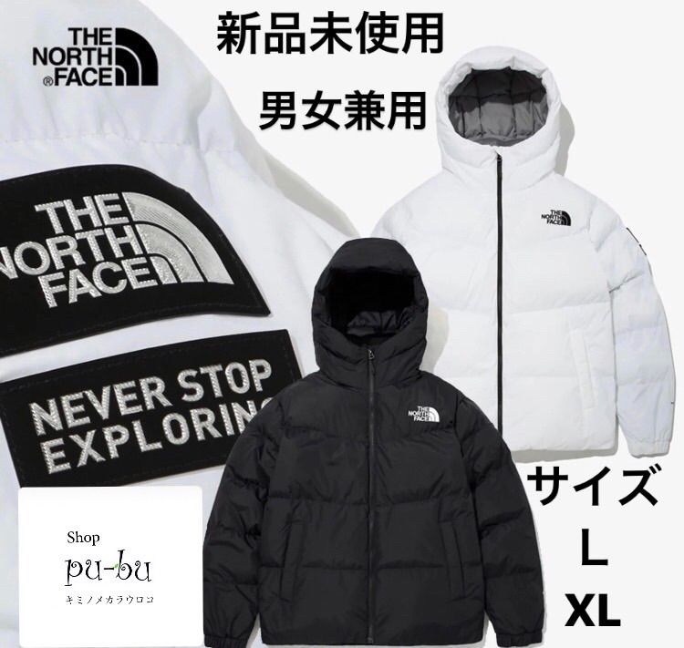 THE NORTH FACE ASPEN AIR EX JACKET 白黒 - メルカリ