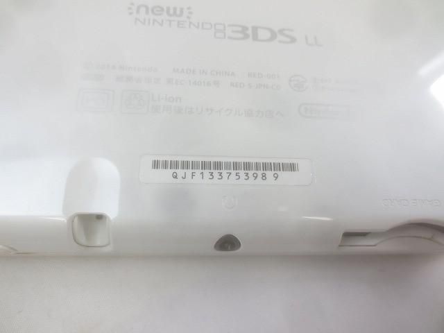 品 ゲーム ニンテンドー3DS LL 本体 RED-001 パールホワイト 動作品 き AR_KOOLFOOD_TN