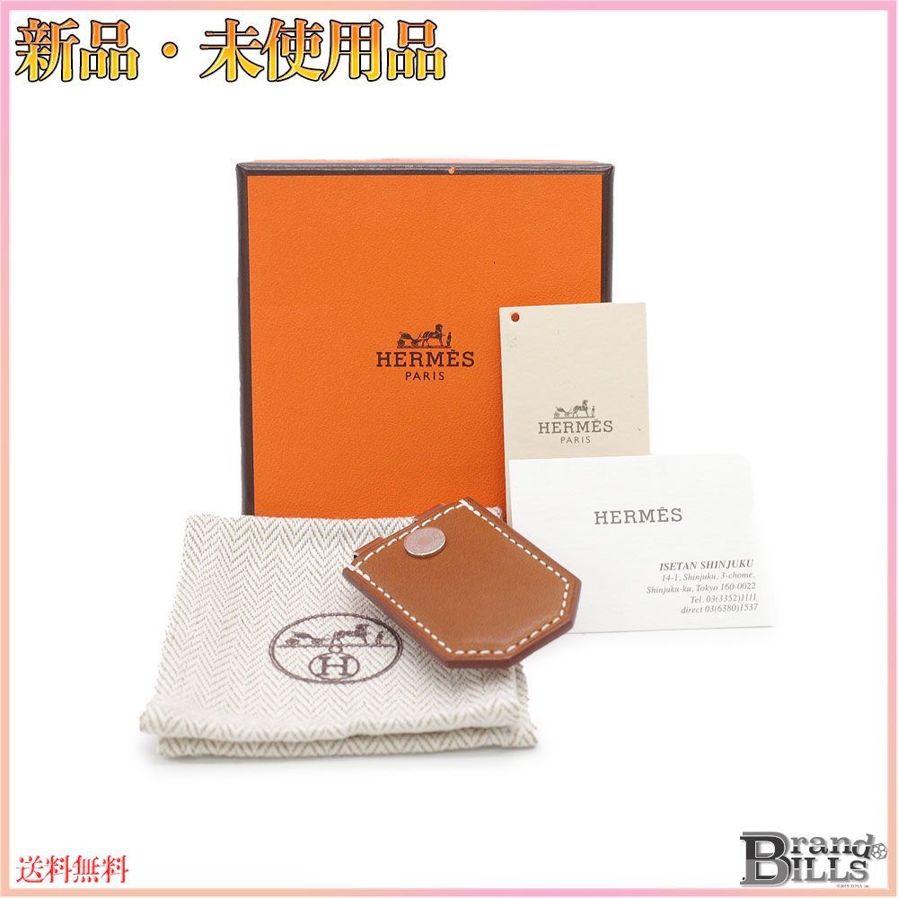 エルメス マネークリップ 新品未使用 （新品】新品同様 未使用