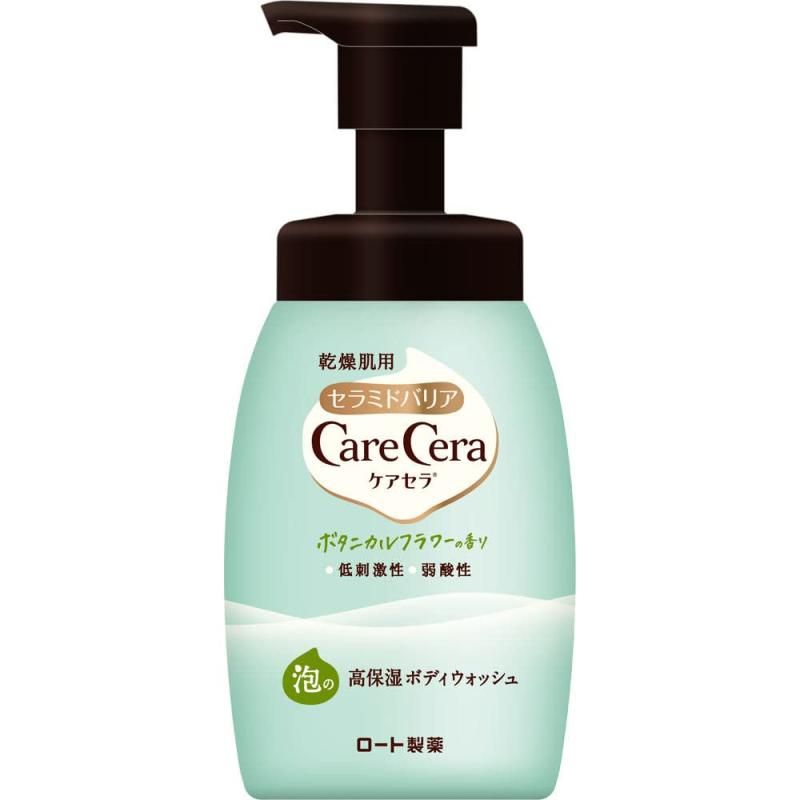 ケアセラ(CareCera) 泡の高保湿ボディウォッシュ ボディソープ