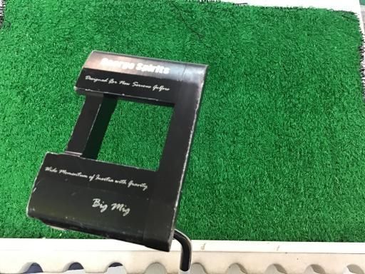 宮城裕治氏 パターMiG026 3rd 宮城裕治氏オリジナルパター MiG026 3rd