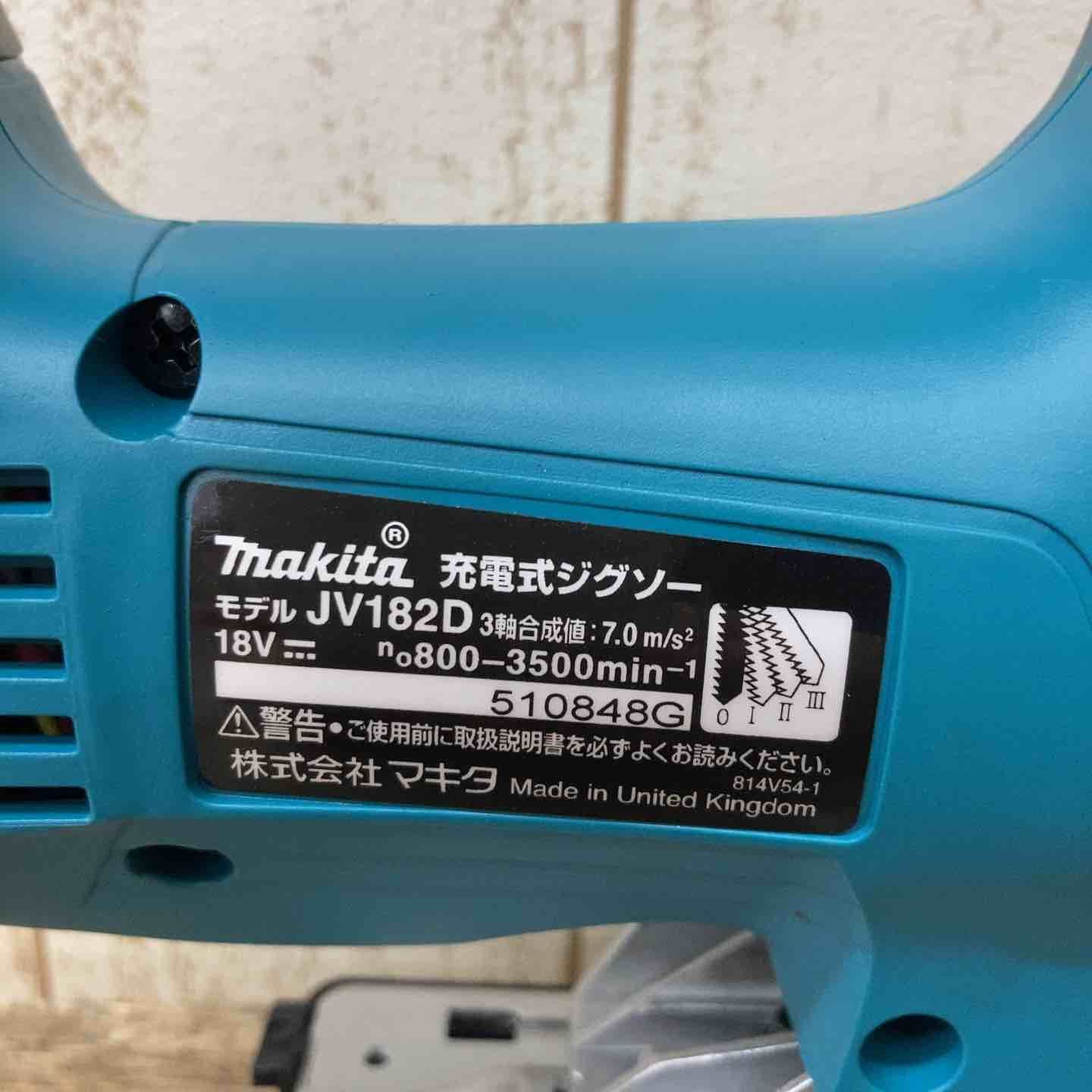 18Vコードレスジグソー JV182DRF