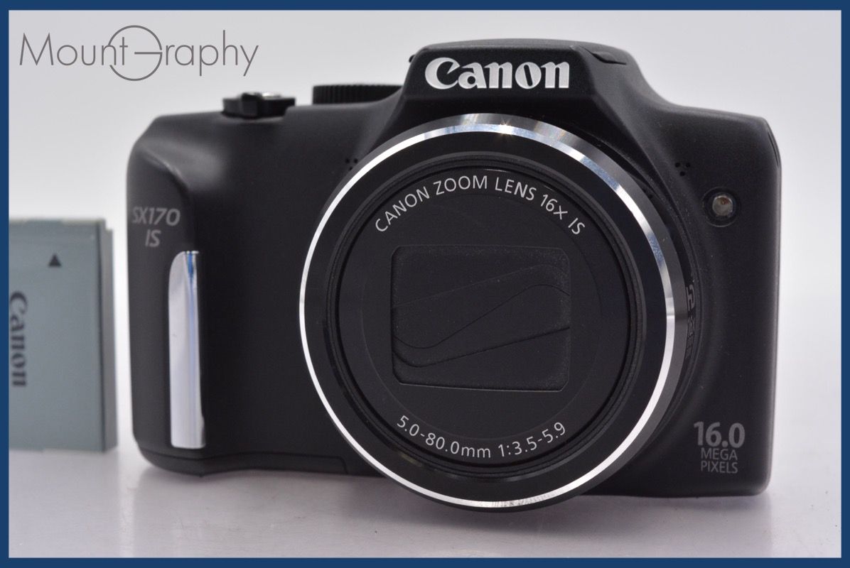 キヤノン Canon PowerShot SX170 IS 16x バッテリー付属 ☆完動☆同梱