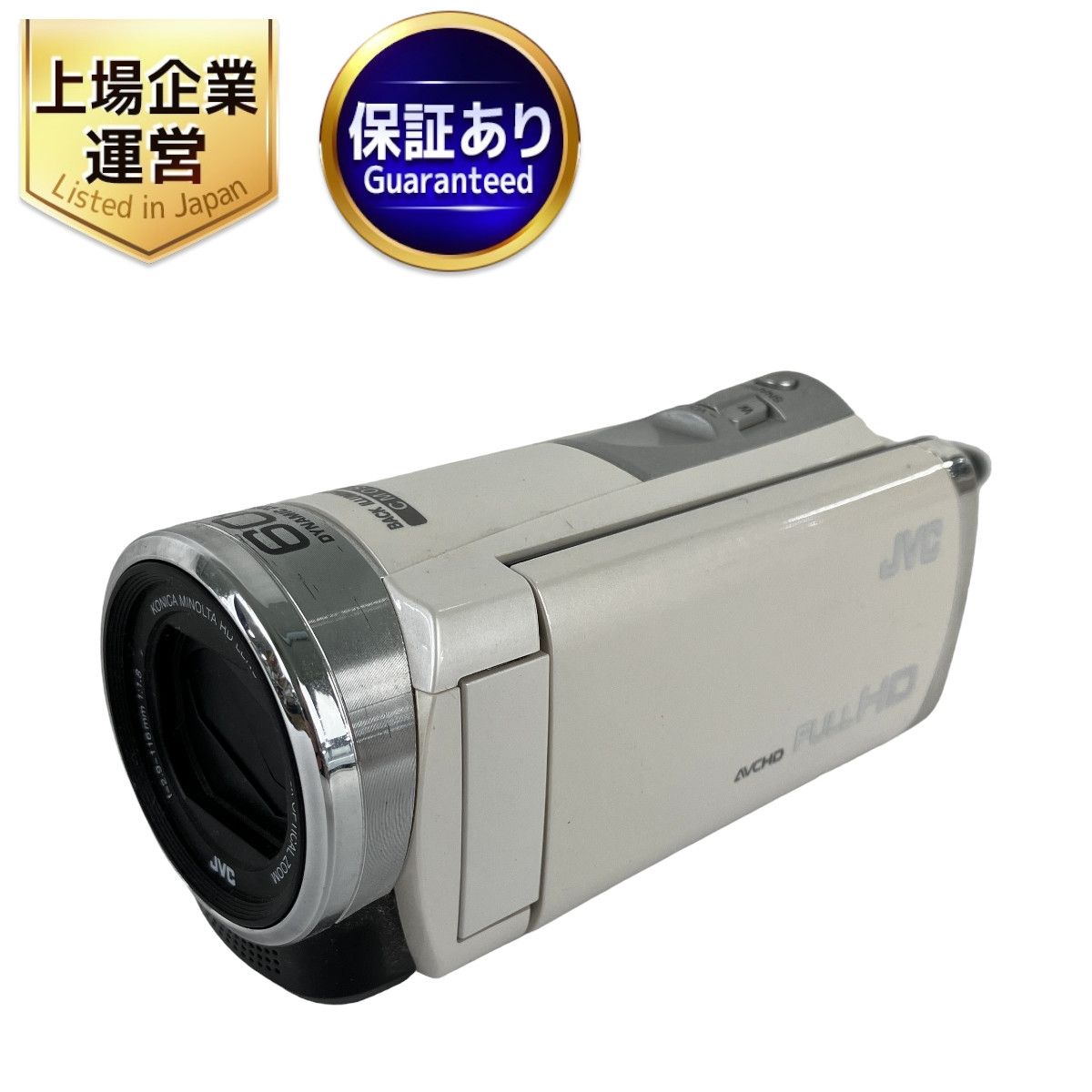 2017年製【動作ＯＫ】 JVC Everio GZ-E770-R 中古】JVC ケンウッド GZ-E770-R レッド ビデオカメラ | 中古