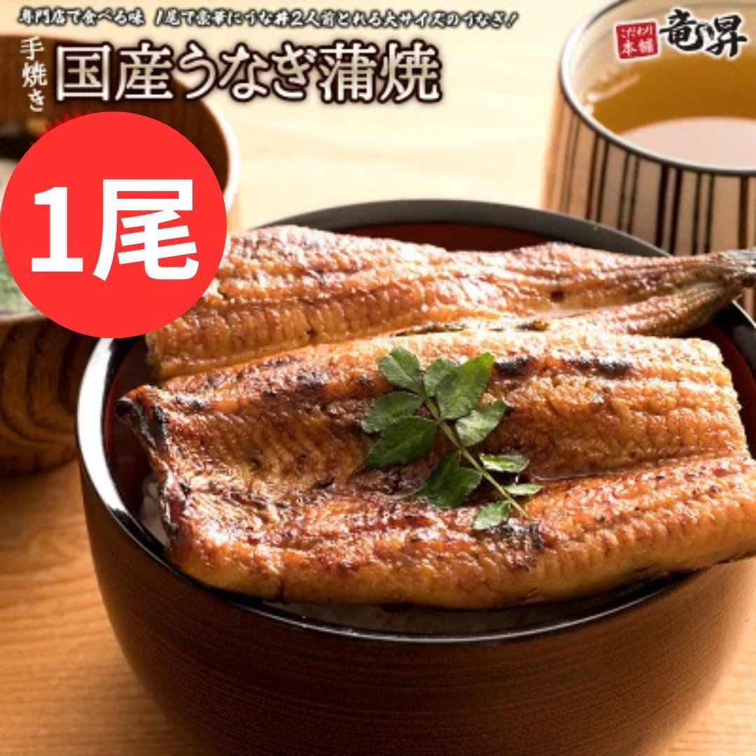 鈴木富雄』鬼志野茶碗 京都 茶道具 共箱共布栞しおり略歴 人気作家