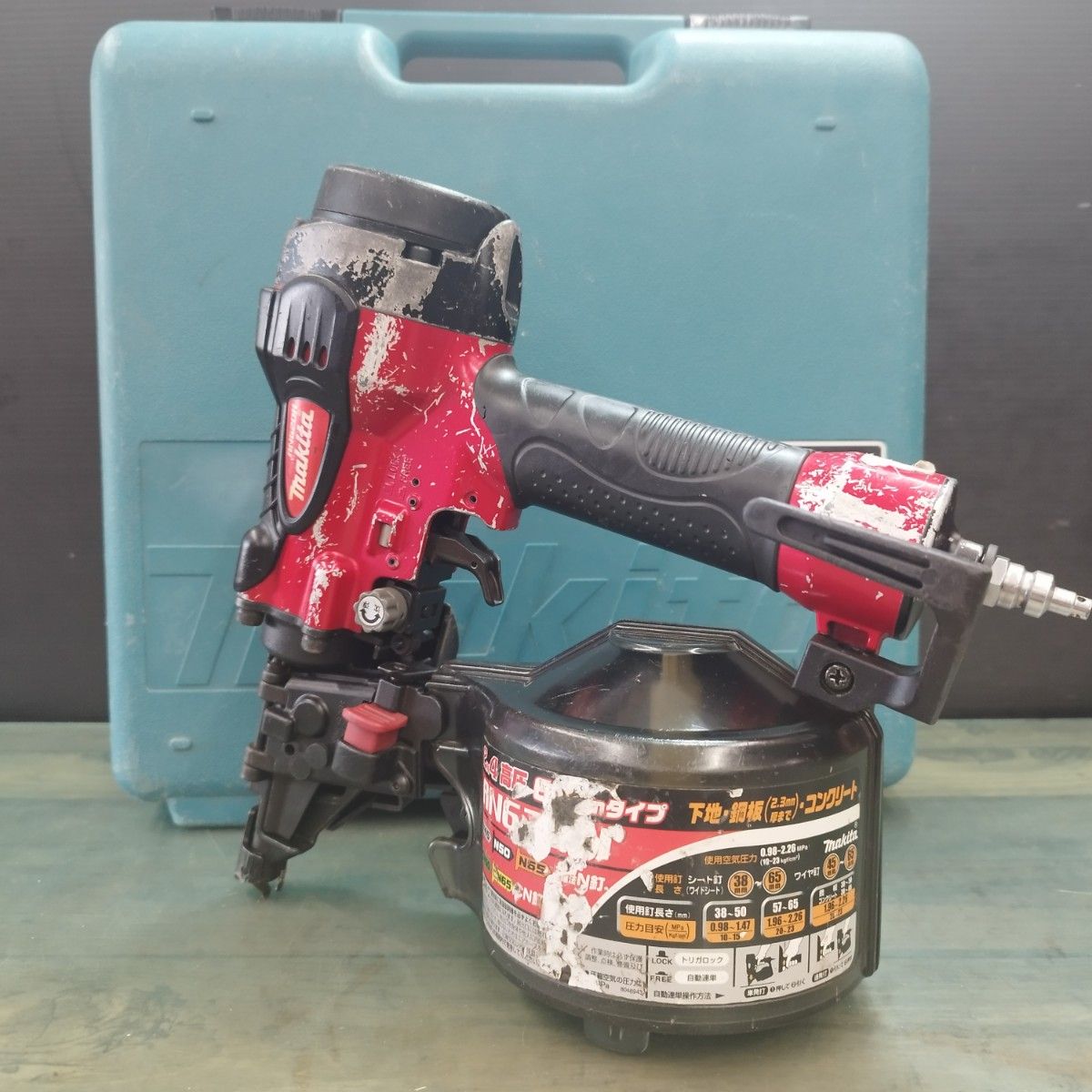 国産日本製仙台⤴️美品/マキタ/makita/AN610H 65mm/高圧釘打ち機/大工 ドリル・ドライバー・レンチ