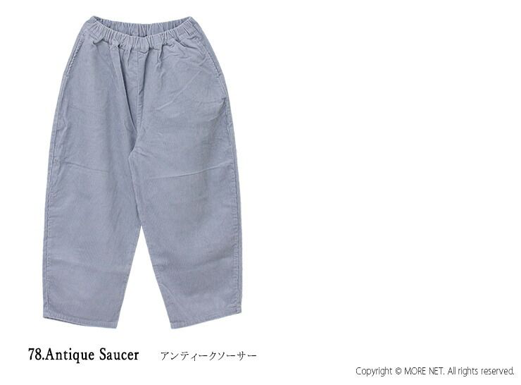 639800|650875BE 日本製