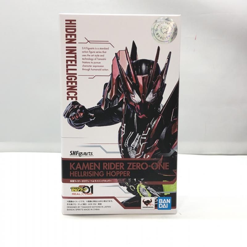 SHFiguarts 仮面ライダーゼロワン ヘルライジングホッパー中古 中古】バンダイ S.H.Figuarts 仮面ライダーゼロワン ヘル