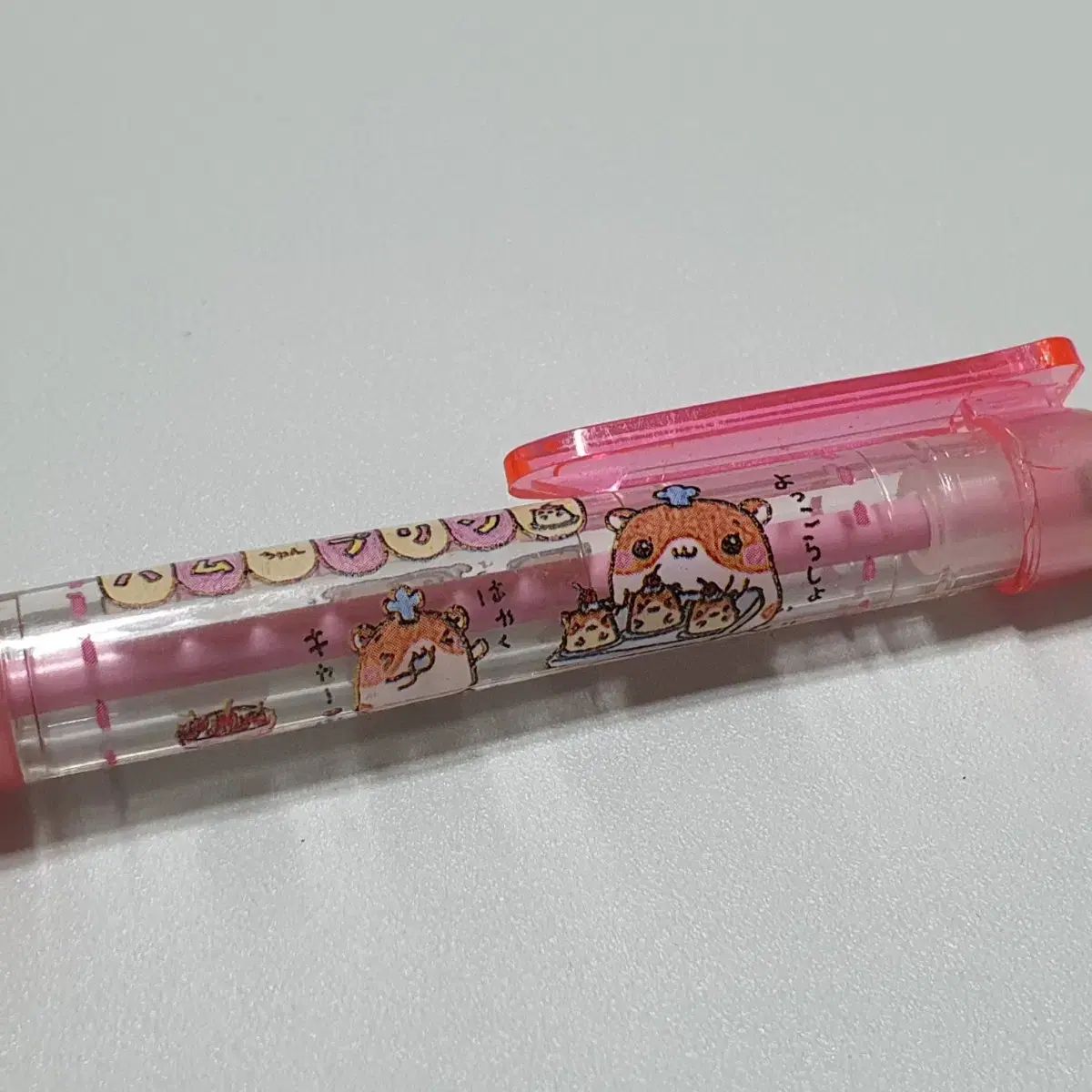  平成 ゴー プーさん プリン ハムスター シャープペンシル 語学 辞書 学習参考書 本