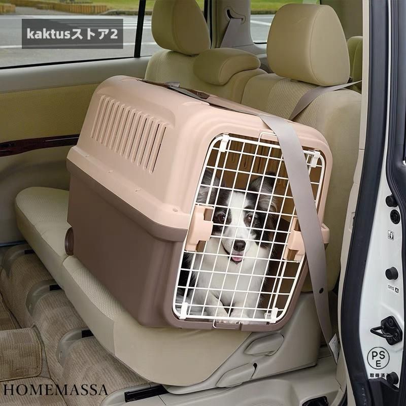 キャンピングキャリーダブルドア 超小型犬