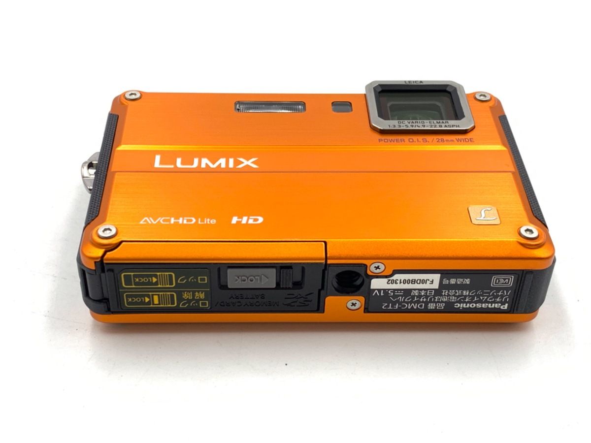 並品 パナソニック LUMIX DMC-FT2-D サンライズオレンジ