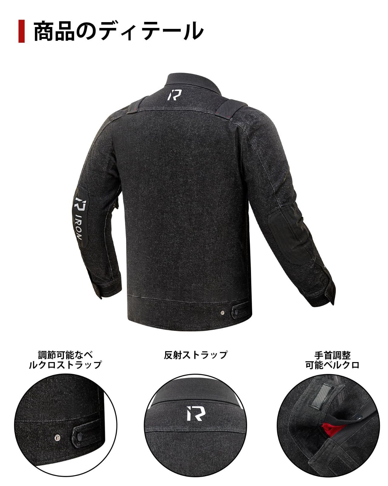BORLENI ライダースジャケット