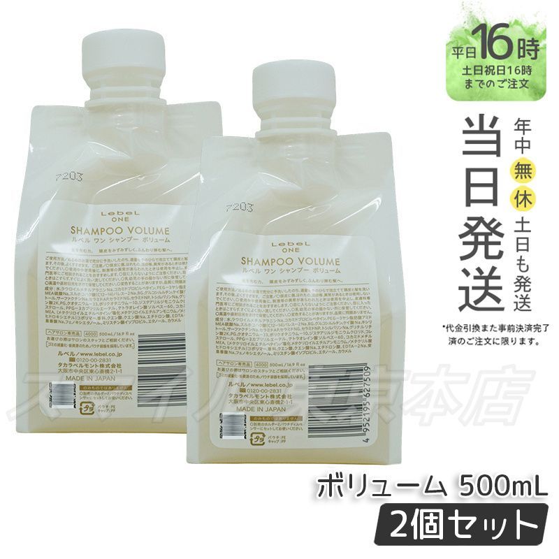 【非売品】 セイバーマリオネットJtoX プロモ EMOTION CARD m77204077294_1.jpg?1735741375