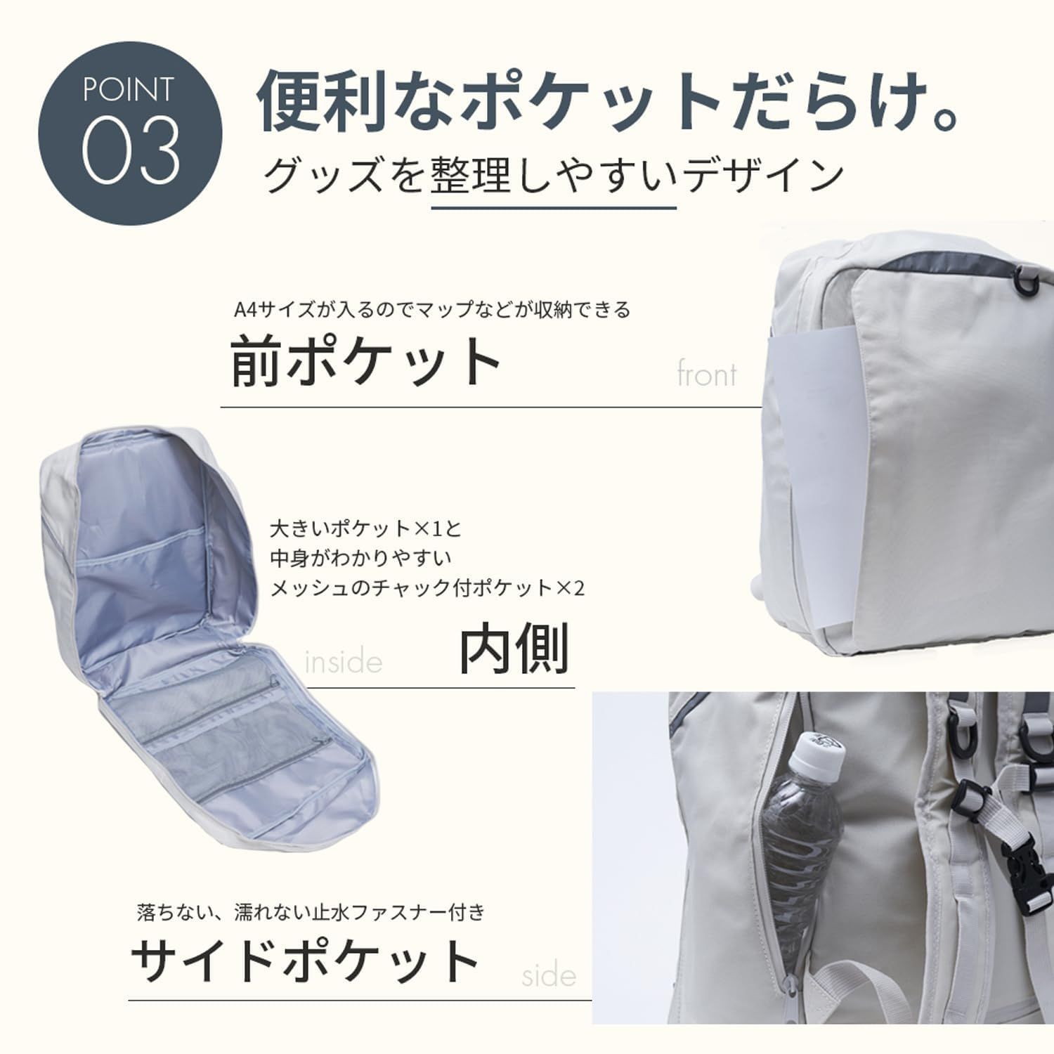 岸田産業