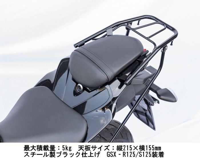必ず 前に仕様をご