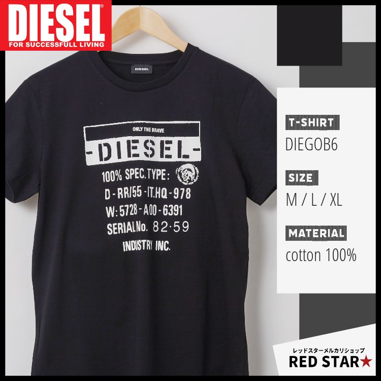 新品 S ディーゼル Diesel ロゴ Tシャツ ブランド S1 黒