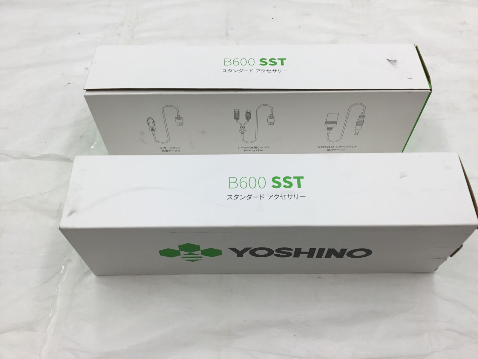 品 YOSHINO