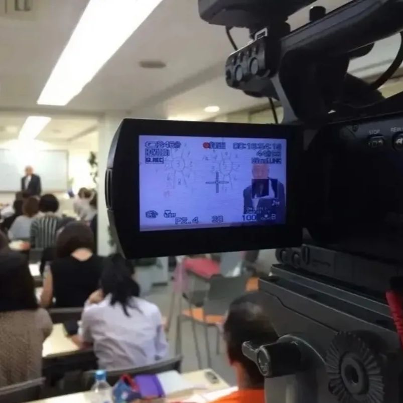 気学講座DVD