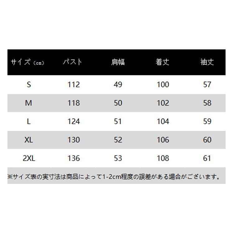 ファー フード付き
