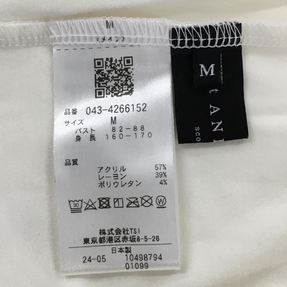 美品】セントアンドリュース 長袖ハイネックシャツ 白 フロントロゴ黒