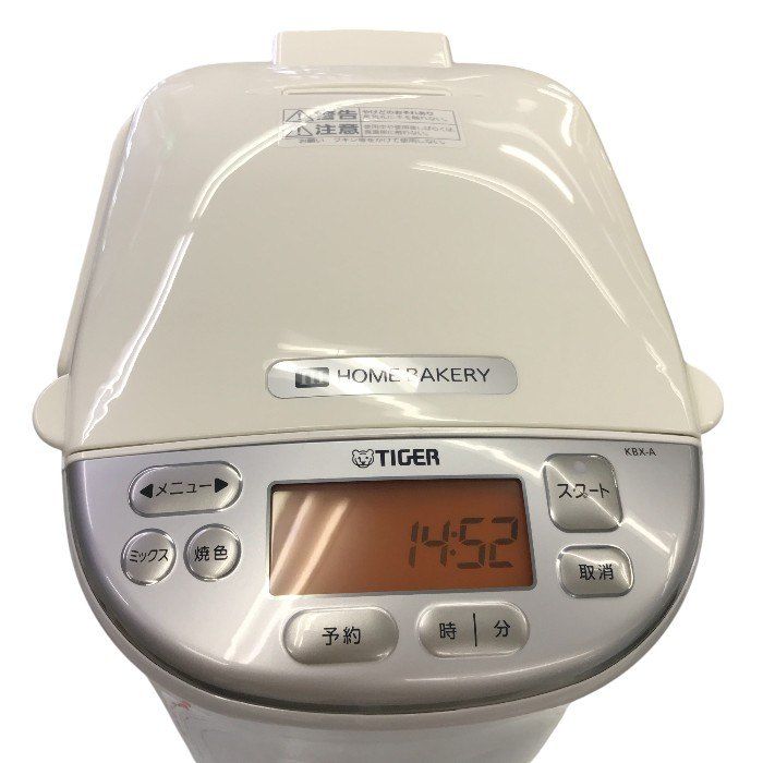 タイガーIHホームベーカリー GRANDX(1斤タイプ) KBX―A100w