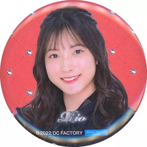 北川莉央　缶バッジ 中古】バッジ・ピンズ 北川莉央(モーニング娘。'22) ソロ缶バッジ