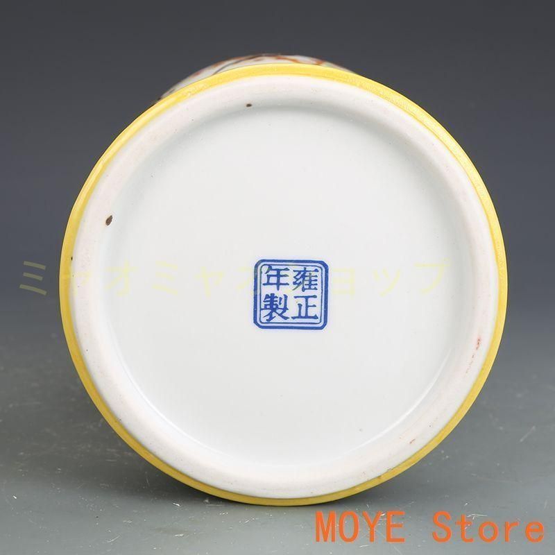 景徳鎮 花瓶 乾隆官窯浄瓶 装飾品工芸品 美術品 置物