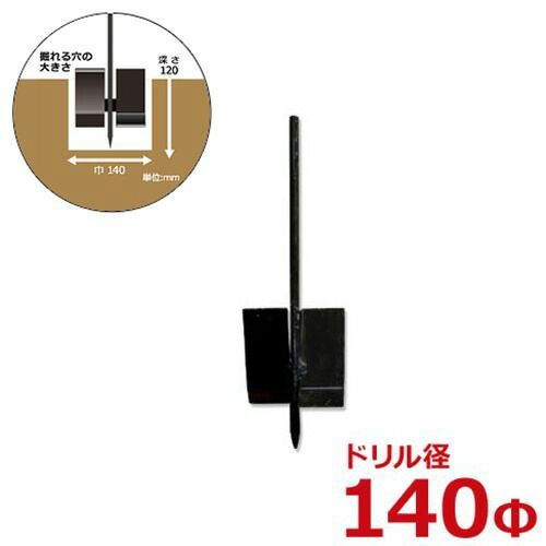 馬場雄二 タイポグラフ SEIKO 購入 掛時計 ミッドセンチュリー ポスト