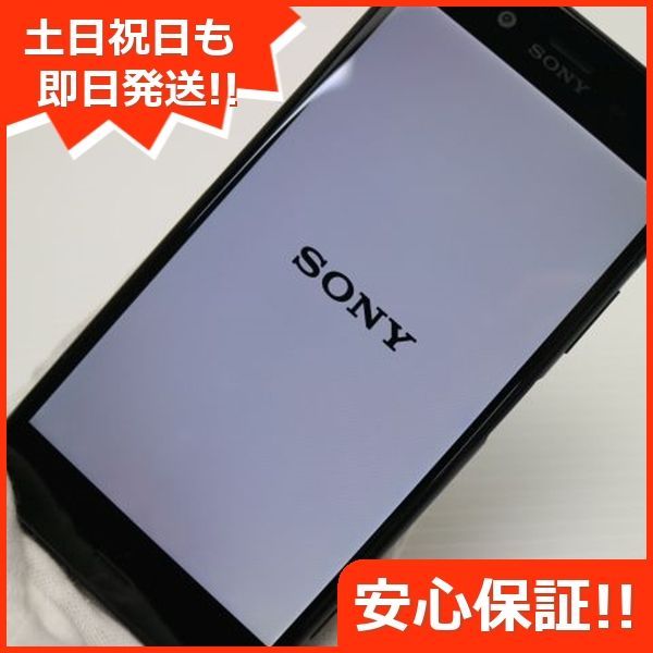 超美品 SO-01K Xperia XZ1 ブラック スマホ 即日発送 スマホ 白ロム DoCoMo SONY 土日祝発送OK 07000 - メルカリ