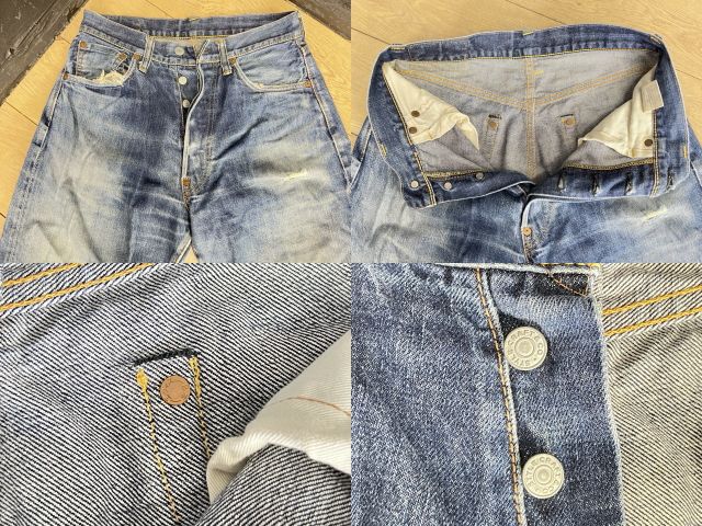 エヴィス ジーパン 【中古】 EVISU ジーンズパンツ No.2? ダメージ カモメ Gパン デニム / 59073