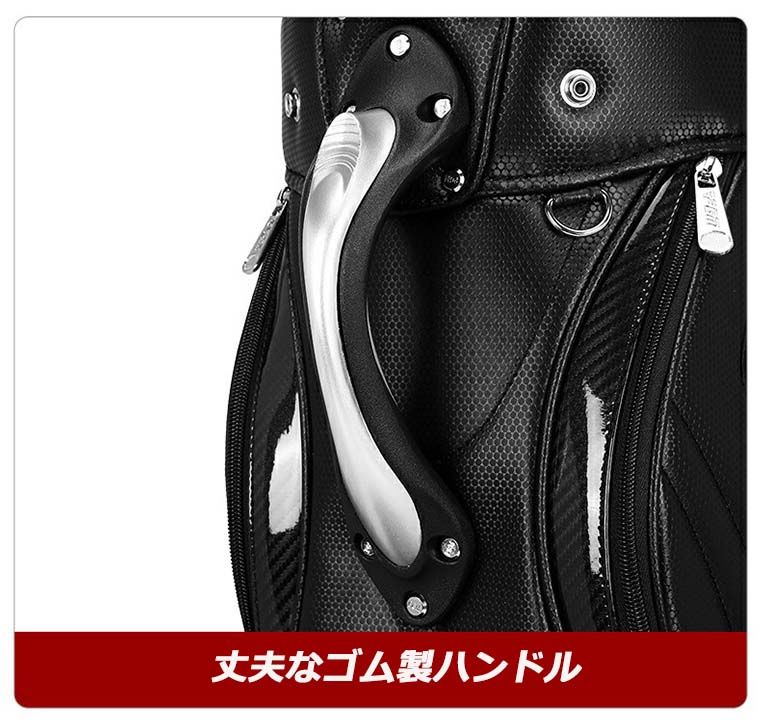 ゴルフキャディバッグ カート型 9型 PGM メンズ レディース 防水