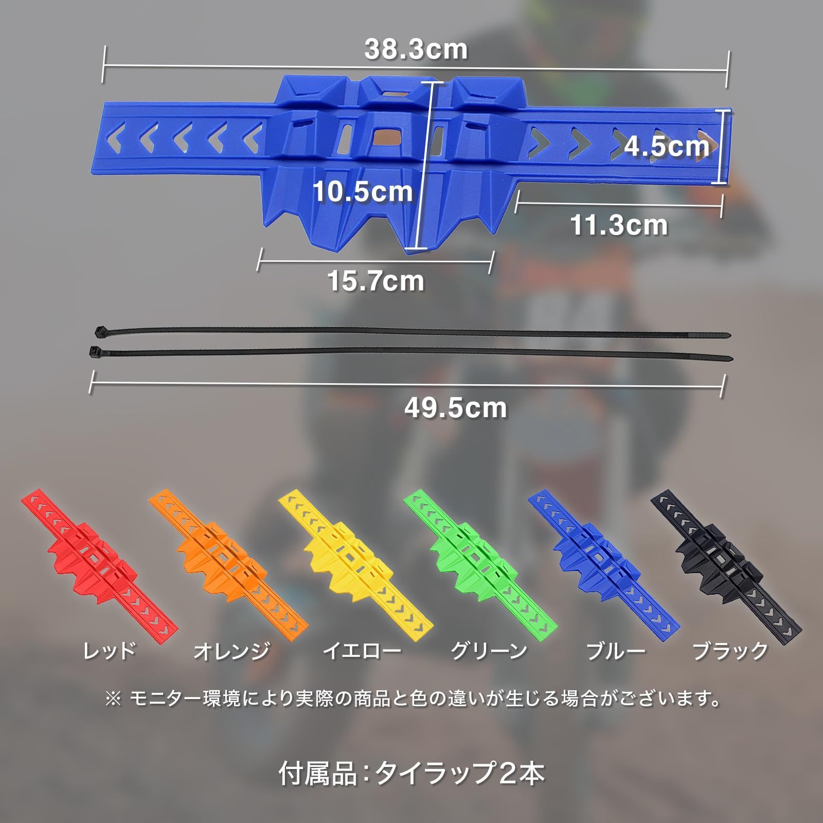 新品 RIZES マフラーガード バイク マフラー サイレンサー