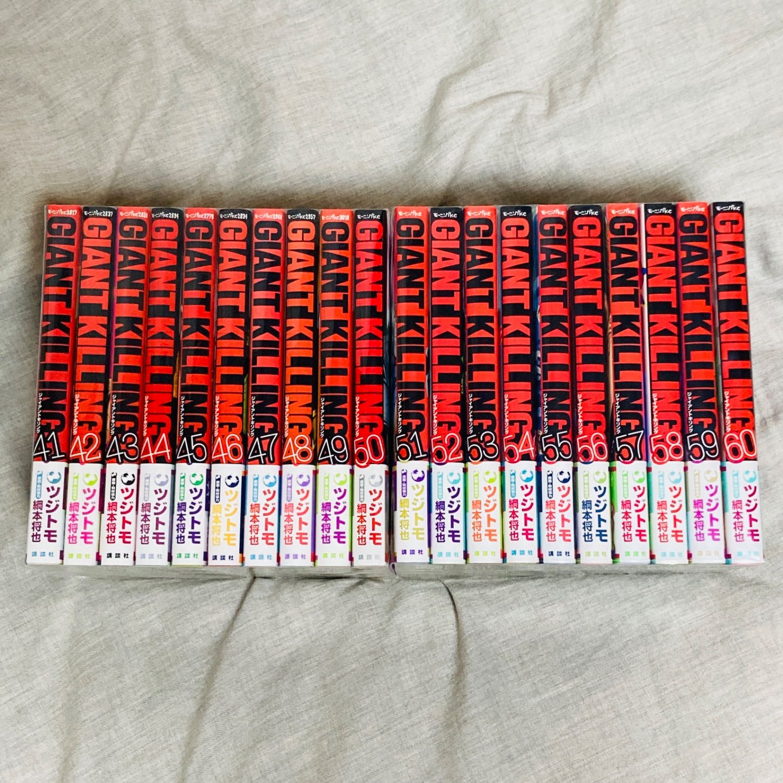 ジャイアントキリング 1~最新64巻全巻セット 漫画 GIANT KILLING