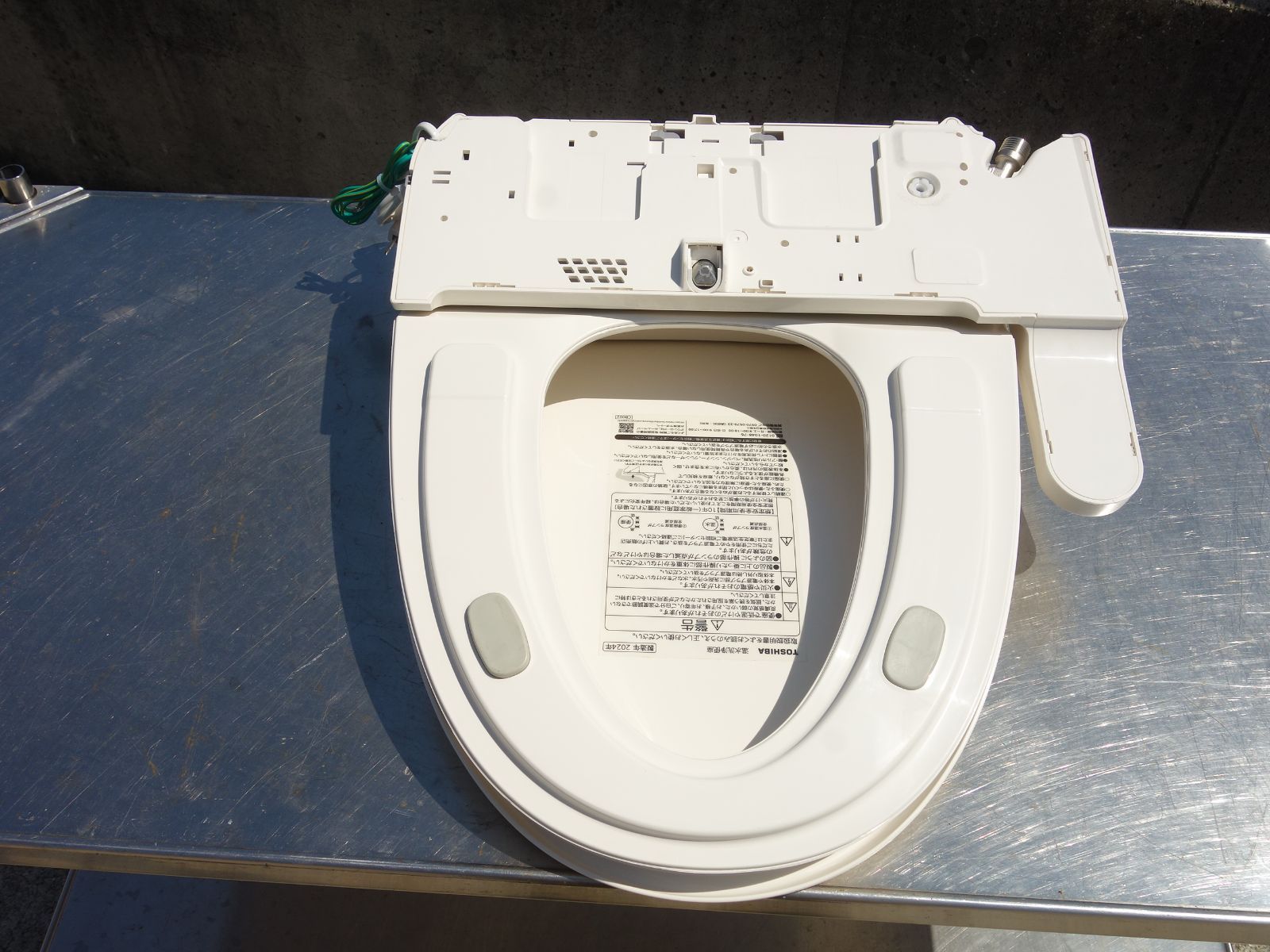 洋式 電気便座