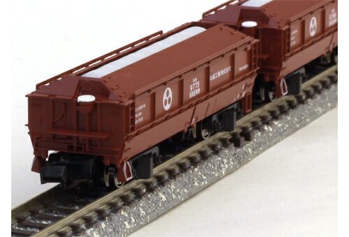 ホキ9500 矢橋工業 8両セット 【KATO・10-1277】 「鉄道模型 N