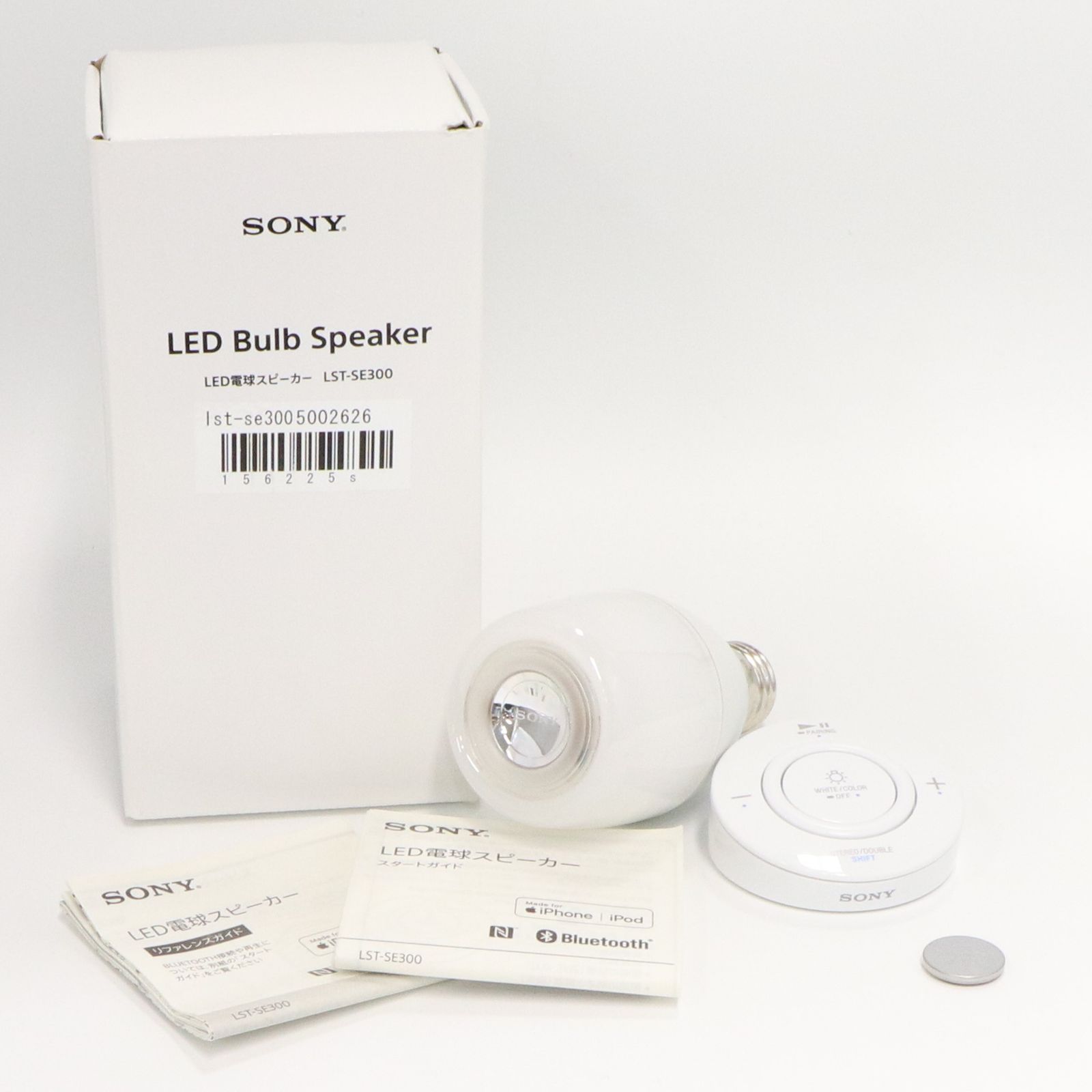 SONY ソニー LED電球スピーカー LST-SE300 午前中着希望 プロフ