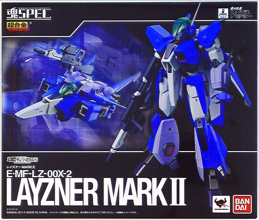 バンダイ 魂SPEC LIMITED|魂スペック リミテッド レイズナーMk2