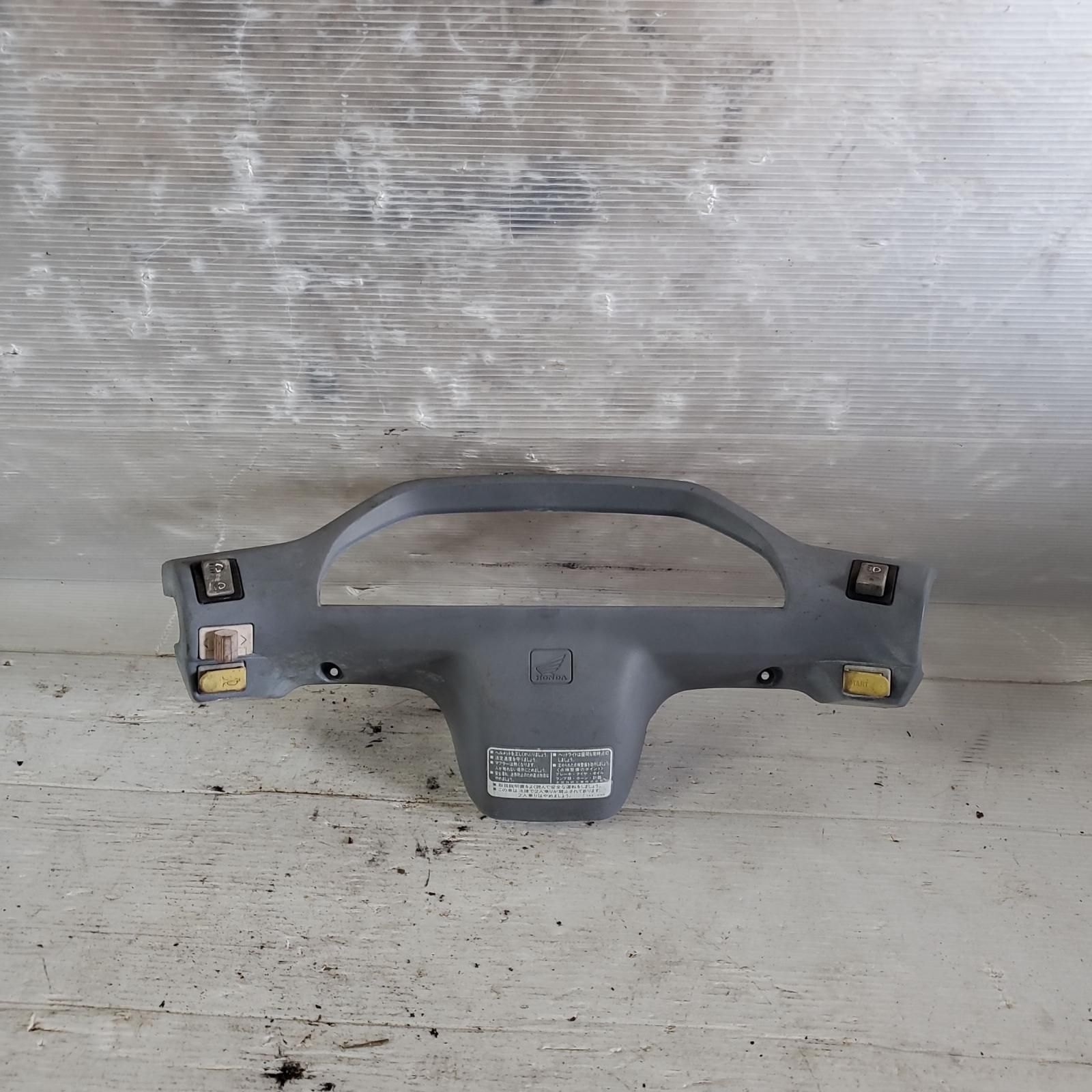 月刊OUT 1981〜83年、1986〜88年 6年分 全72冊コンプセット