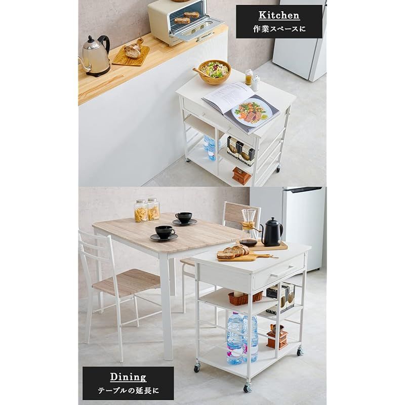 萩原 Hagihara キッチンワゴン ラック メラミン天板 キャスター 引き出し 可動棚 付き 幅60 ブラウン 1台 LW-4530BR 0 NEXPOTALLINN_EU