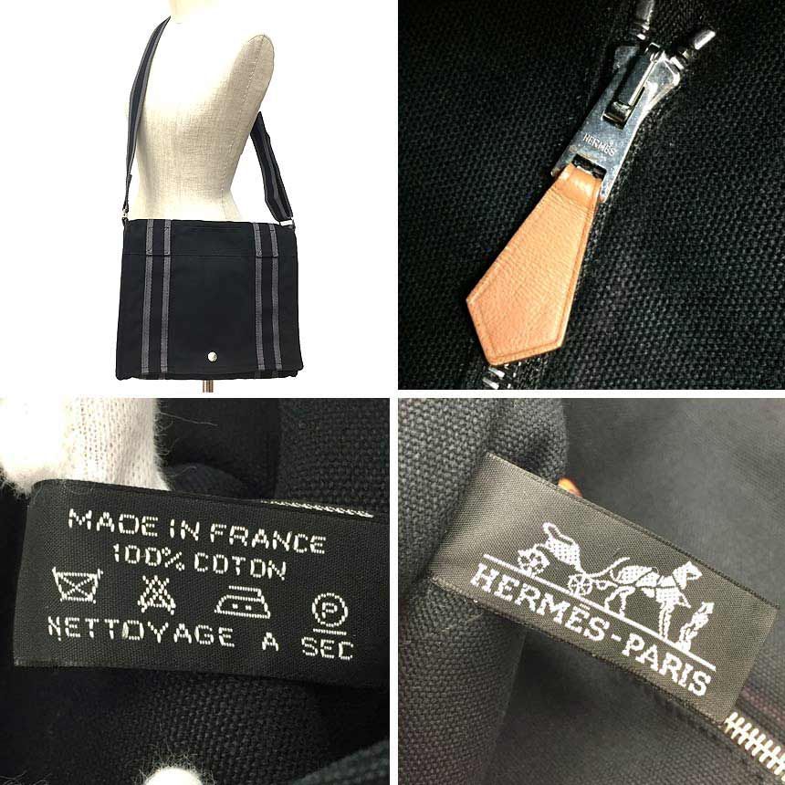 HERMES エルメス