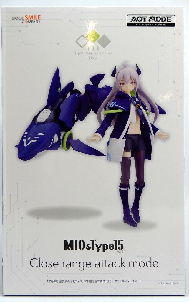 明治ステップ 配送 らくらくキューブ 1680g 2箱セツト