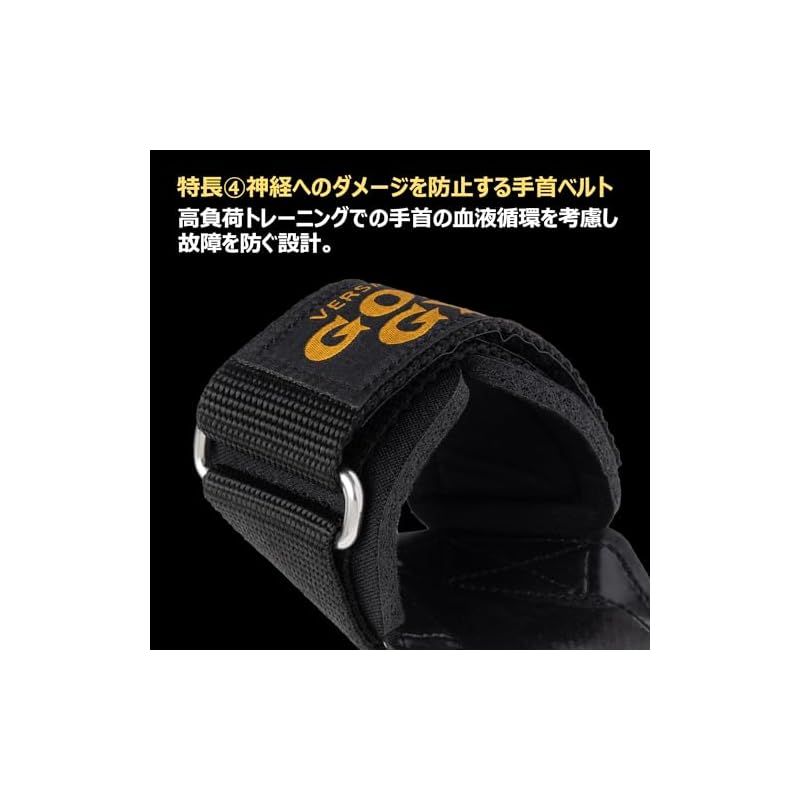 ゴールドジム(GOLD'S GYM) パワーグリッププロG3710 S